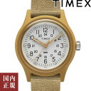 タイメックス 2000・1000・777・500円クーポン配布中!4/27迄!TIMEX タイメックス 腕時計 レディース オリジナルキャンパー 29mm 日本限定 ナイロンNATO クリーム TW2T33900 安心の正規品 代引手数料無料 送料無料 あす楽 即納可能