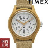 10OFFݥ桪4/1餴ʬTIMEX å ӻ ǥ ꥸʥ륭ѡ 29mm ܸ ʥNATO ꡼ TW2T33900 ¿ ̵ ̵  ¨Ǽǽ