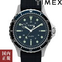 タイメックス 腕時計（メンズ） 2000・1000・777・500円クーポン配布中!3/27迄!TIMEX タイメックス 腕時計 メンズ NAVY XL ネイビー XL 41mm ファブリック ブルー/ブルー TW2T75400 安心の正規品 代引手数料無料 送料無料