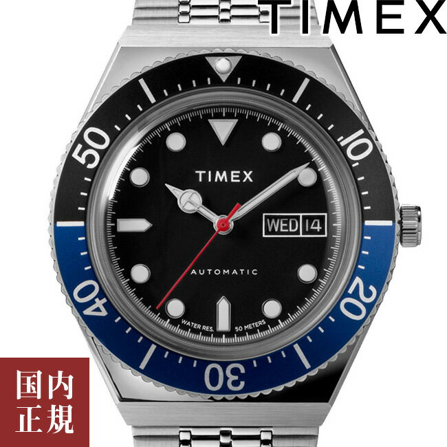 タイメックス 腕時計（メンズ） 2000・1000・777・500円クーポン配布中!3/27迄!TIMEX タイメックス 腕時計 メンズ M79 自動巻き 40mm オートマ ブラック ブルー シルバ TW2U29500 安心の正規品 代引手数料無料 送料無料