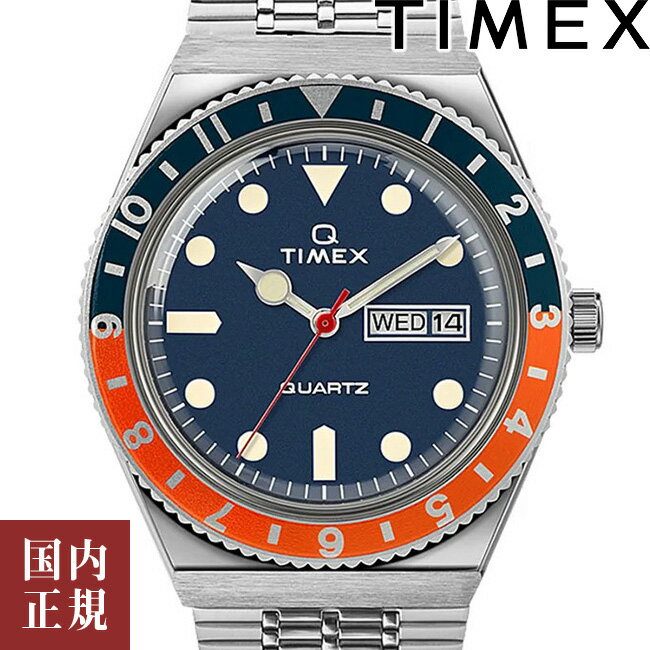 タイメックス 2000・1000・777・500円クーポン配布中!6/11迄!TIMEX タイメックス 腕時計 メンズ レディース Qタイメックス 38mm ブルー/オレンジ TW2U61100 安心の正規品 代引手数料無料 送料無料 あす楽 即納可能