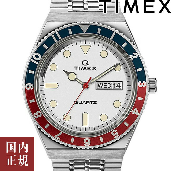 タイメックス 2000・1000・777・500円クーポン配布中!6/11迄!TIMEX タイメックス 腕時計 メンズ レディース Qタイメックス 38mm アイボリー/ネイビー/レッド TW2U61200 安心の正規品 代引手数料無料 送料無料 あす楽 即納可能