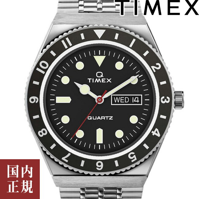 タイメックス 10％OFFクーポン配布中!6/1(土)からご利用分!TIMEX タイメックス 腕時計 メンズ レディース Qタイメックス 38mm ブラック シルバー TW2U61800 安心の正規品 代引手数料無料 送料無料 あす楽 即納可能