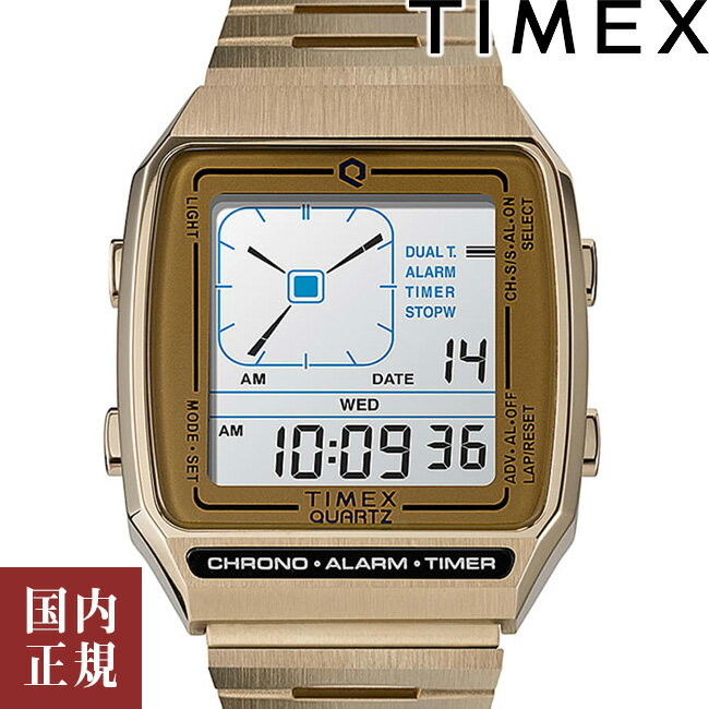 タイメックス 2000・1000・777・500円クーポン配布中!6/11迄!TIMEX タイメックス 腕時計 メンズ レディース Qタイメックス リシュー デジタルLCA ゴールド TW2U72500 安心の国内正規品 代引手数料無料 送料無料 あす楽 即納可能