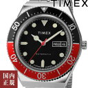 タイメックス 腕時計（メンズ） 10％OFFクーポン配布中！5/1(水)～ご利用分！TIMEX タイメックス 腕時計 メンズ M79 自動巻き 40mm オートマ ブラック レッド シルバ TW2U83400 安心の正規品 代引手数料無料 送料無料