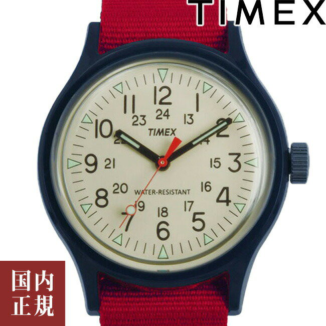 タイメックス 腕時計（メンズ） 10％OFFクーポン配布中!6/1(土)からご利用分!TIMEX タイメックス 腕時計 メンズ レディース オリジナルキャンパー 36mm アイボリー レッド TW2U84300 安心の正規品 代引手数料無料 送料無料 あす楽 即納可能