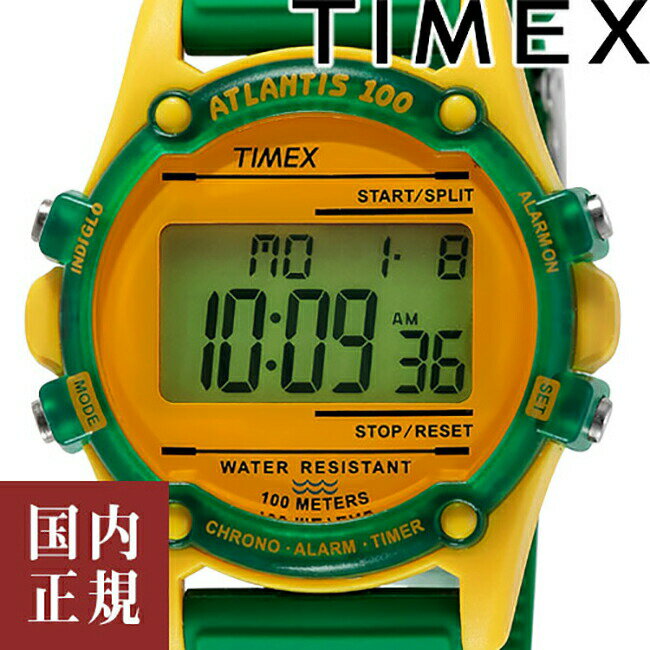 タイメックス 10％OFFクーポン配布中!6/1(土)からご利用分!TIMEX タイメックス 腕時計 メンズ レディース アトランティス フォレストサービス 40mm デジタル ブラック×グリーン TW2U91400 安心の正規品 代引手数料無料 送料無料