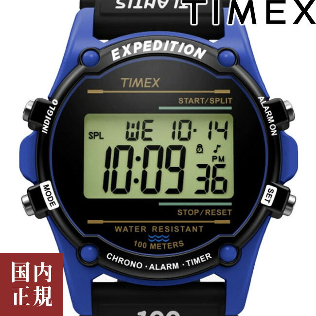 タイメックス 10％OFFクーポン配布中！5/18からご利用分！TIMEX タイメックス 腕時計 メンズ レディース アトランティス ヌプシ 40mm デジタル ブラック×ブルー TW2U91700 安心の正規品 代引手数料無料 送料無料