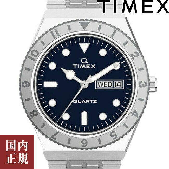 2000円・1000円クーポン配布中！6/27 1:59まで！TIMEX タイメックス 腕時計 メンズ レディース Q 36mm ネイビー シルバ TW2U95500 安心の正規品 代引手数料無料 送料無料 あす楽 即納可能