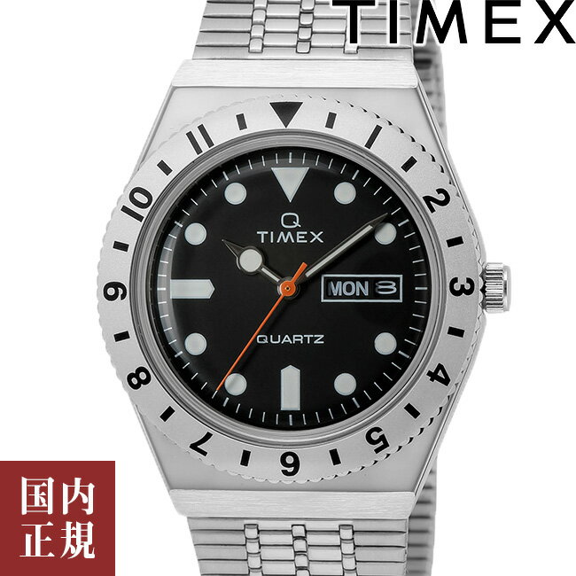 タイメックス 腕時計（メンズ） 10％OFFクーポン配布中！5/18からご利用分！TIMEX タイメックス 腕時計 メンズ Qタイメックス ブラック TW2V00100 ［日本限定］安心の国内正規品 代引手数料無料 送料無料 あす楽 即納可能