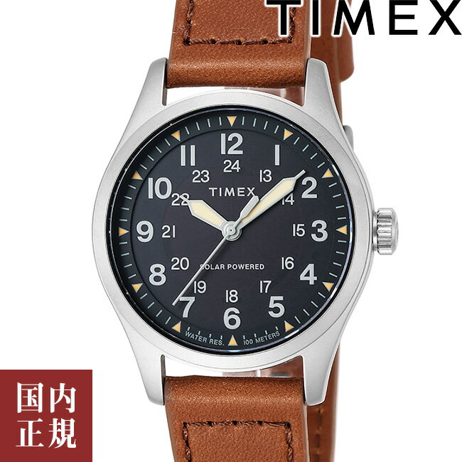 タイメックス 腕時計（メンズ） 10％OFFクーポン配布中！5/18からご利用分！TIMEX タイメックス 腕時計 メンズ エクスペディション ノース フィールド ポスト ソーラー TW2V00200 安心の国内正規品 代引手数料無料 送料無料 あす楽 即納可能