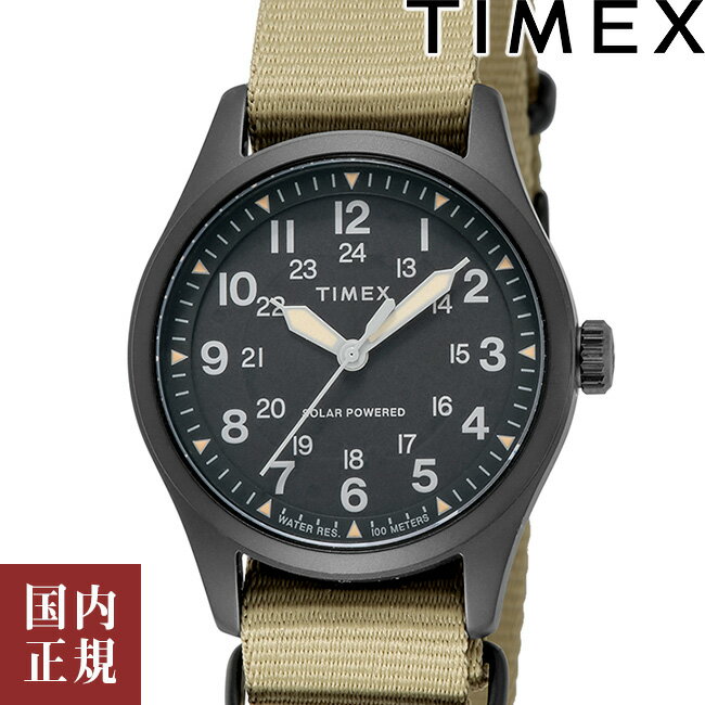 タイメックス 腕時計（メンズ） 2000・1000・777・500円クーポン配布中!5/27迄!TIMEX タイメックス 腕時計 メンズ エクスペディション ノース フィールド ポスト ソーラー TW2V00400 安心の国内正規品 代引手数料無料 送料無料 あす楽 即納可能