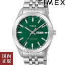 10％OFFクーポン配布中!4/1からご利用分!TIMEX タイメックス 腕時計 メンズ レディース Waterbury Legacy ウォーターベリー レガシー ビリヤードグリーン TW2V18100 2021AW 安心の国内正規品 代引手数料無料 送料無料 あす楽 即納可能 その1