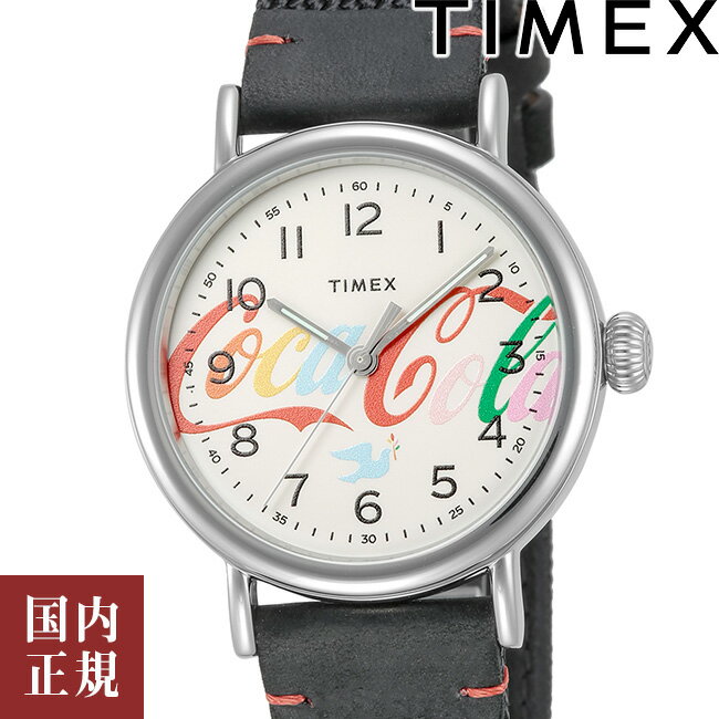2000・1000・777・500円クーポン配布中!5/27迄!TIMEX タイメックス 腕時計 メンズ レディース タイメックス×コカコーラ スタンダード TW2V26000 安心の国内正規品 代引手数料無料 送料無料