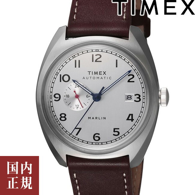 タイメックス 腕時計（メンズ） 10％OFFクーポン配布中!6/1(土)からご利用分!TIMEX タイメックス 腕時計 メンズ マーリン ジェット オートマチック シルバー TW2V62000 安心の国内正規品 代引手数料無料 送料無料 あす楽 即納可能