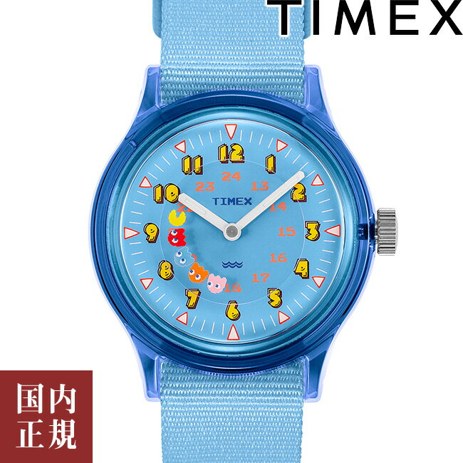 タイメックス 10％OFFクーポン配布中！5/18からご利用分！TIMEX タイメックス 腕時計 レディース パックマン キャンパー ライトブルー TW2V94000 安心の国内正規品 代引手数料無料 送料無料 あす楽 即納可能