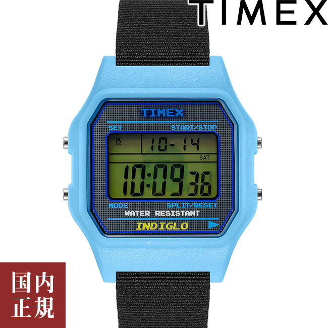 タイメックス 腕時計（メンズ） 2000・1000・777・500円クーポン配布中!3/27迄!TIMEX タイメックス 腕時計 メンズ パックマン デジタル ライトブルー TW2V94100 安心の国内正規品 代引手数料無料 送料無料 あす楽 即納可能