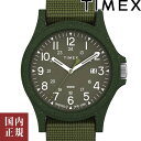 タイメックス 腕時計（メンズ） 2000・1000・777・500円クーポン配布中!5/16 1:59迄!TIMEX タイメックス 腕時計 メンズ リクレイム オーシャン カーキ TW2V96000 2023AW 安心の国内正規品 代引手数料無料 送料無料