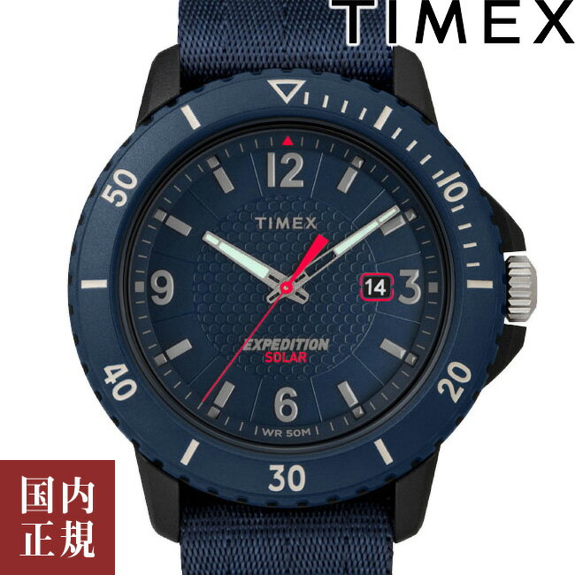 10％OFFクーポン配布中！5/18からご利用分！TIMEX タイメックス 腕時計 メンズ ガラティンソーラー 45mm ファブリックNATO ブルー/ブラック/ブルー TW4B14300 安心の正規品 代引手数料無料 送料無料