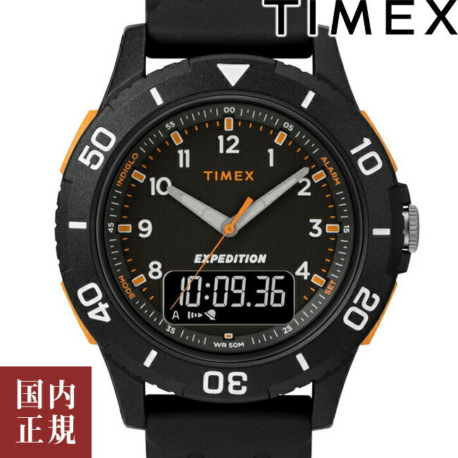 タイメックス 腕時計（メンズ） 10％OFFクーポン配布中!6/1(土)からご利用分!TIMEX タイメックス 腕時計 メンズ カトマイ コンボ 40mm アナデジ オールブラック/オレンジ TW4B16700 安心の正規品 代引手数料無料 送料無料 あす楽 即納可能