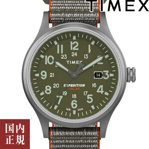 2000・1000・777・500円クーポン配布中！8/23まで！TIMEX タイメックス 腕時計 メンズ スカウト ソーラー 41mm ファブリック グリーン TW4B18600 安心の正規品 代引手数料無料 送料無料 あす楽 即納可能