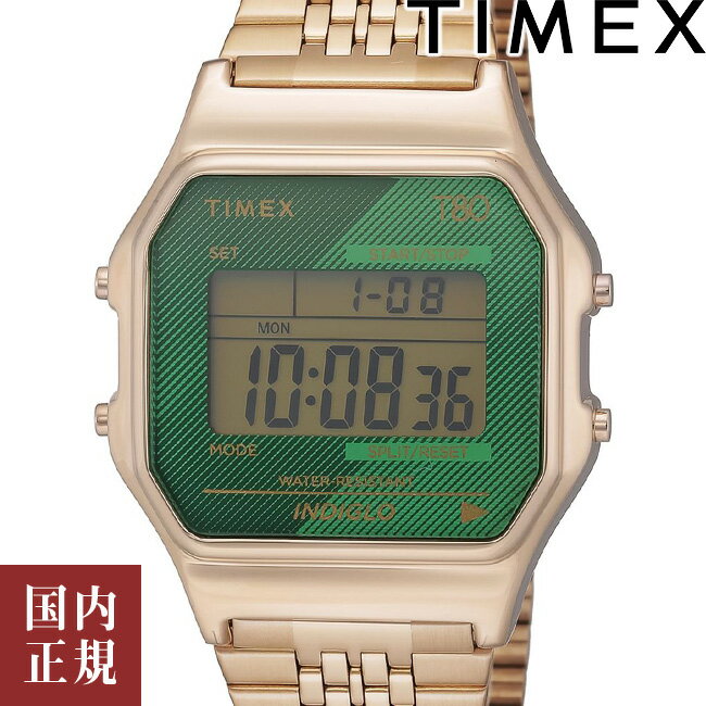 タイメックス 腕時計（メンズ） 10％OFFクーポン配布中!6/1(土)からご利用分!TIMEX タイメックス 腕時計 メンズ タイメックス80 ゴールド/グリーン TW2V19700 安心の国内正規品 代引手数料無料 送料無料