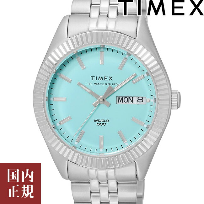 タイメックス 腕時計（メンズ） 10％OFFクーポン配布中！5/18からご利用分！TIMEX タイメックス 腕時計 メンズ レディース ウォーターベリー レガシー スカイブルー TW2V66500 安心の国内正規品 代引手数料無料 送料無料 あす楽 即納可能
