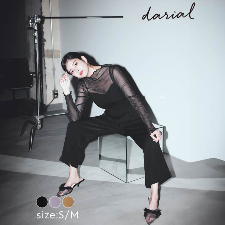 【darial】2way lame set up 2点セット 2way ラメ セットアップ お呼ばれ 結婚式 二次会 成人式 同窓会 セレモニードレス パーティドレス オケージョンドレス