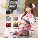 浴衣 巾着 バッグ かごバッグ レディース 小物 収納 フラワー柄 おしゃれ かわいい レトロ 大人 シンプル 上品 フェミニン ゆかた 縁日 夏祭り 花火大会...