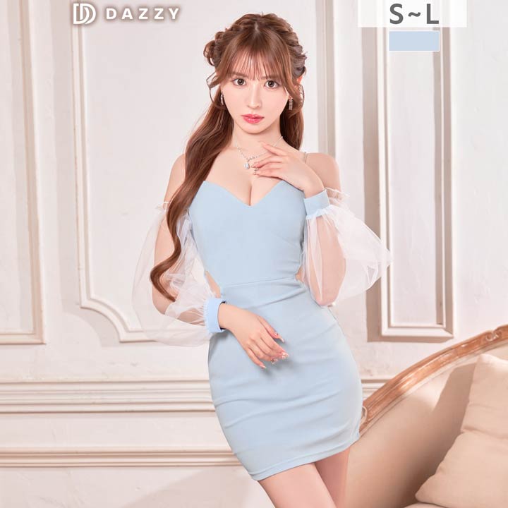 12/8新作!ウエストカットチュールオフショルタイトミニ丈キャバドレス[SML/3サイズ展開]