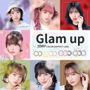 即日発送 カラコン 度あり 度なし ワンデー Glam up カラコン ワンデー[-0.00～-5.00] | カラーコンタクト コンタク…