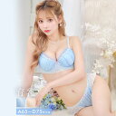 drw 育乳ブラジャー 脇高ブラジャー ショーツ セット 補