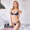 drw 即日発送 育乳ブラジャー 脇高ブラジャー ショーツ セット 補正下着 ダズリン ローズ レース 育乳 脇高 ブラジャー サイド紐 バック透け フルバック ショーツ ブラジャー ショーツ セット 脇肉 贅肉 盛りブラ ブラ セット 下着 レディース セット