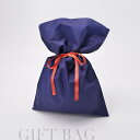 ラッピング プレゼント ラッピング用 ギフトバッグ 無地 シンプル ラッピング用 ギフトバッグ プレゼント ドレス ギフト 包装 goods