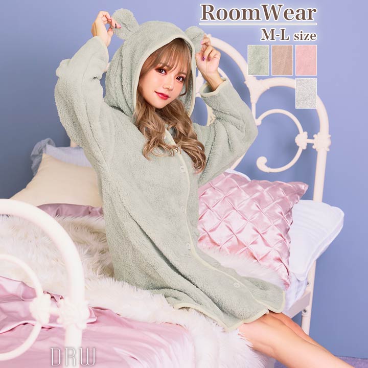 即日発送 ルームウェア ふわもこ ボタン 耳付きフード ワンピース ルームウェア | パジャマ レディース 部屋着 セットアップ 女性 トップス パンツ ボトム 大人 可愛い かわいい 春 秋 冬 おしゃれ ルーム ウェア ナイトウェア