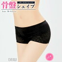 【5/8再販】フラワーレーシィヘム骨盤サポートショーツガードル単品(4)