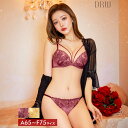 【5/22再販】ブリリアントグロウコードブラジャーフルバックショーツ