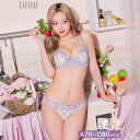 即日発送 ブラジャー ショーツ セット シャイン フラワー グラデーション ブラジャー & フルバック ショーツ | 下着 レディース セット ランジェリー セクシー ランジェリー ブラ セット ブラ ショーツ セット 上下セット(4)