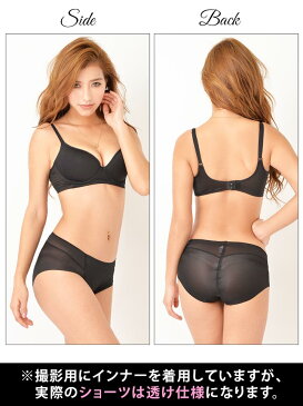 ブラショーツ セット 下着 超軽量シンプルストレッチブラジャー フルバック下着セット 下着 レディース セット ブラジャー ショーツ ブラ ショーツ セット ブラセット おやすみブラ ナイトブラ 下着セット 上下セット B〜Eカップ デイジーストア あす楽