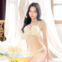 ブリリアントピュアフラワー育乳脇高ブラジャー&フルバックショーツ