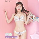 ダマスクフリルレースラインブラジャー&フルバック ショーツ