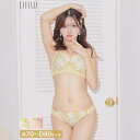 ブラジャー ショーツ セット パステル キュート フラワー ブラジャー & フルバック ショーツ 下着 レディース セット ランジェリー セクシー ランジェリー ブラ セット ブラ ショーツ セット 上下セット drw セクシー 下着 ランジェリー 美胸 育乳 脇高 ナイトブラ
