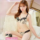 ブラジャー ショーツ セット シック プティ フルール ブラジャー & フルバック ショーツ 下着 レディース セット ランジェリー セクシー ランジェリー ブラ セット ブラ ショーツ セット 上下セット drw セクシー 下着 ランジェリー 美胸(4)
