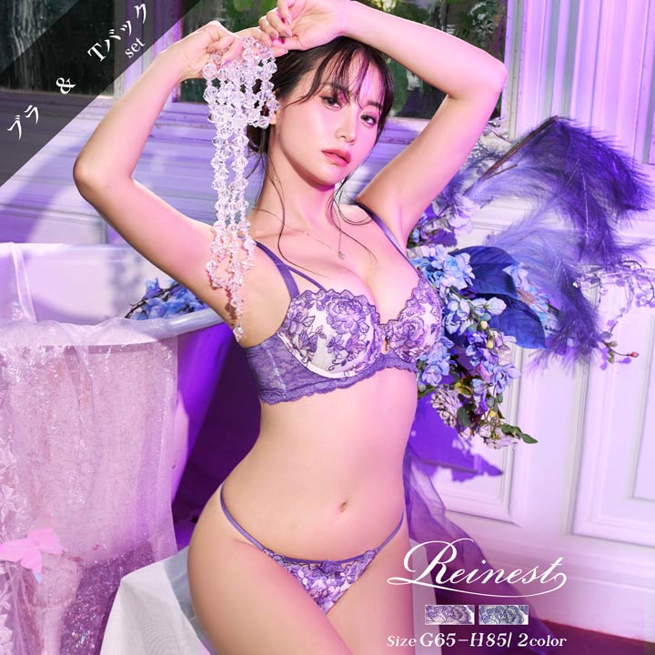 ブラジャー ショーツ セット tバック 透け ショーツ レディース 勝負下着 セクシー ランジェリー 大きいサイズ 盛りブラ 女性 下着 レディース 上下セット ブラ セット レース drw