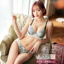 ロイヤルブルームローズ育乳脇高ブラジャー&フルバックショーツ(4)