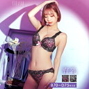 育乳ブラジャー 脇高ブラジャー ショーツ セット 補正下着 ラグジュアリー ベルローズ 育乳 脇高 ブラジャー & フルバック ショーツ ブラジャー ショーツ セット 脇肉 贅肉 盛りブラ ブラ セット 下着 レディース セット drw(4)
