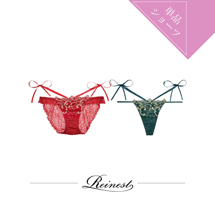 単品 ショーツ アラベスク ホーリー フラワー バック透け 選べるショーツ [Reinest] | レディース 下着 単品 パンツランジェリー インナー タンガ ソング tバック ティーバック 定番 フルバック 女性のサムネイル