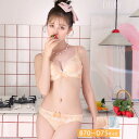 プリティマーブルフリルブラジャー&フルバックショーツ(4)
