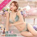 ブラジャー ショーツ セット 花柄 フラワー バラ 大きいサイズ 盛りブラ セクシー ランジェリー 下着 レディース 上下セット ブラ セット 盛れる drw