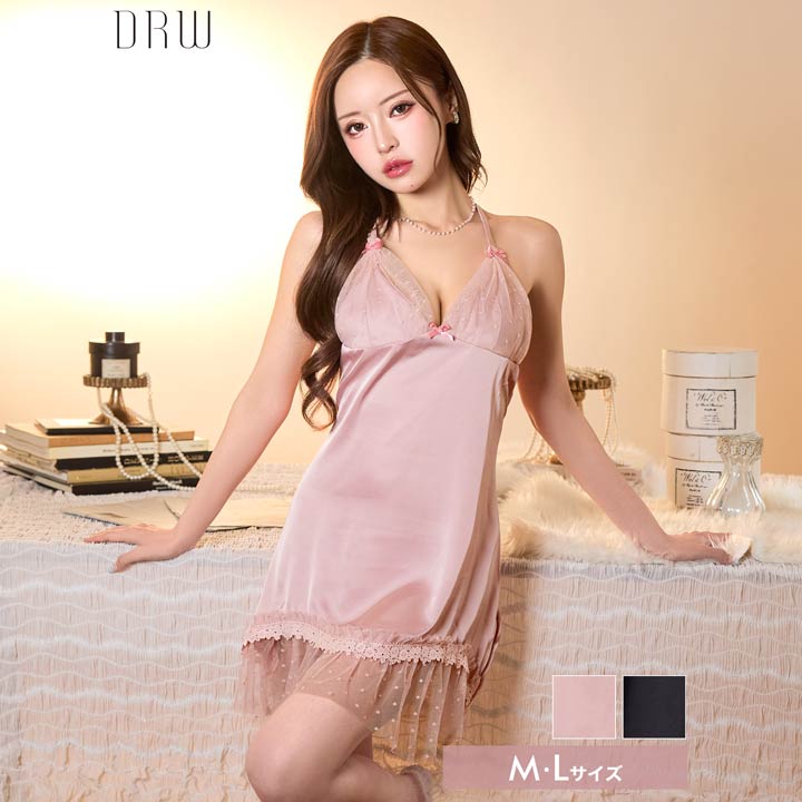 ガーリーシアードットチュールベビードール